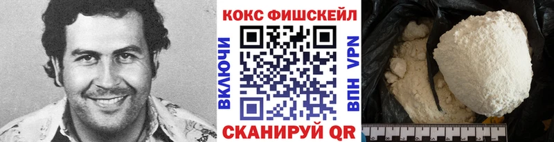Виды наркотиков купить Слободской ЭКСТАЗИ  Псилоцибиновые грибы  Cocaine  Меф мяу мяу  Канабис  ГАШИШ 