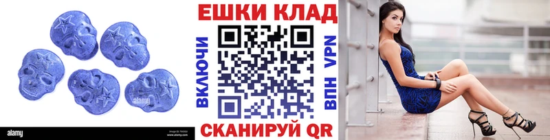 Ecstasy VHQ  хочу   Слободской 