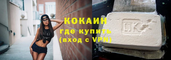 прущие грибы Арсеньев
