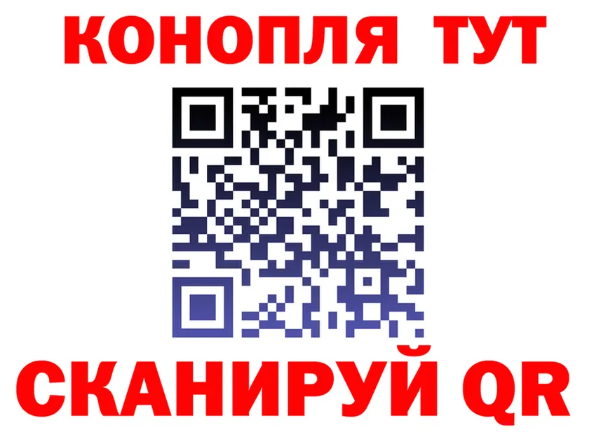 Продажа наркотиков darknet как зайти Слободской