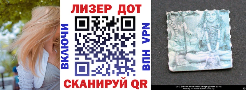 KRAKEN tor  где купить наркотик  Слободской  Марки 25I-NBOMe 1,5мг 