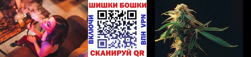Бошки марихуана семена Слободской