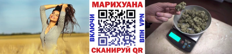 кракен как зайти  купить наркоту  Слободской  Конопля семена 